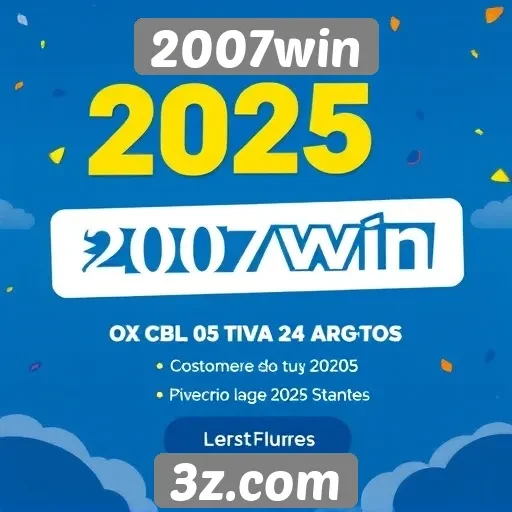 Promoções e eventos atuais de 2025 no 2007win